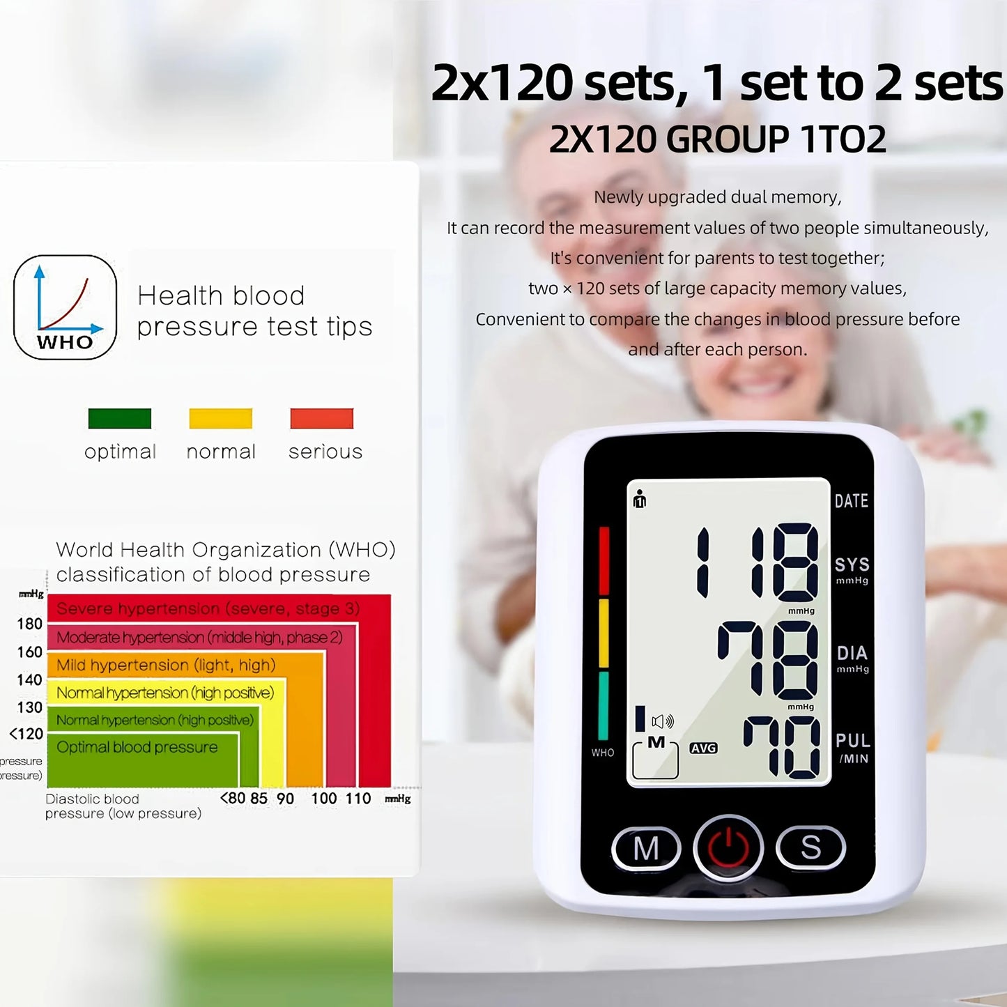 Automatic Upper Arm Blood Pressure Monitor Voice Broadcast Heart Rate